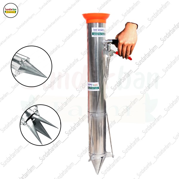 Seed planting machine manual